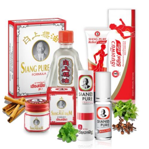 Health & Wellness Kit - Siang Pure - Premium