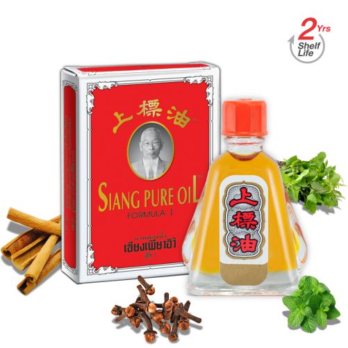 All Purpose Wellness Oil - Siang Pure - Regular (3 cc)